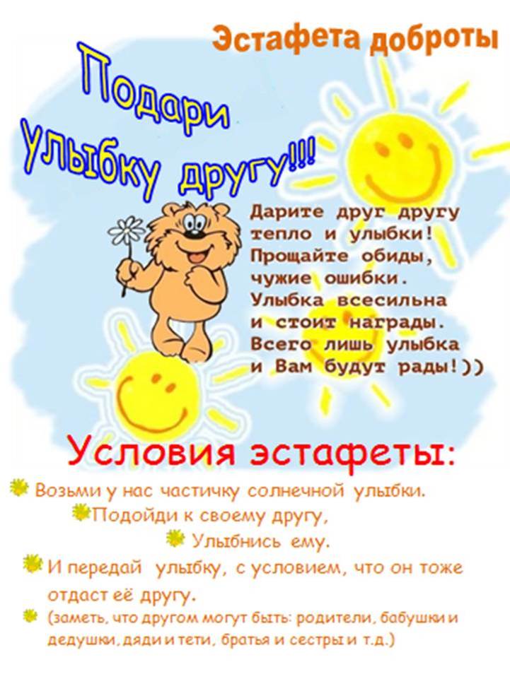 dobro0721